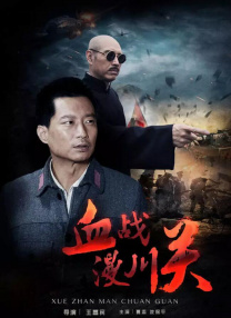 我的双重生活